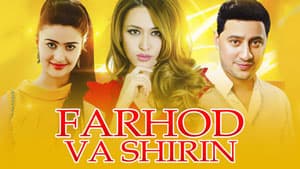 Farhod va Shirin