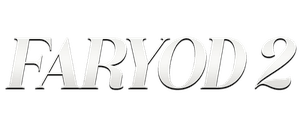 Фарёд 2