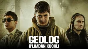 Геолог Улимдан кучли