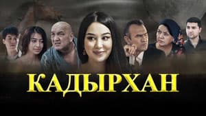 Кадырхан