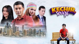 Кечир севги
