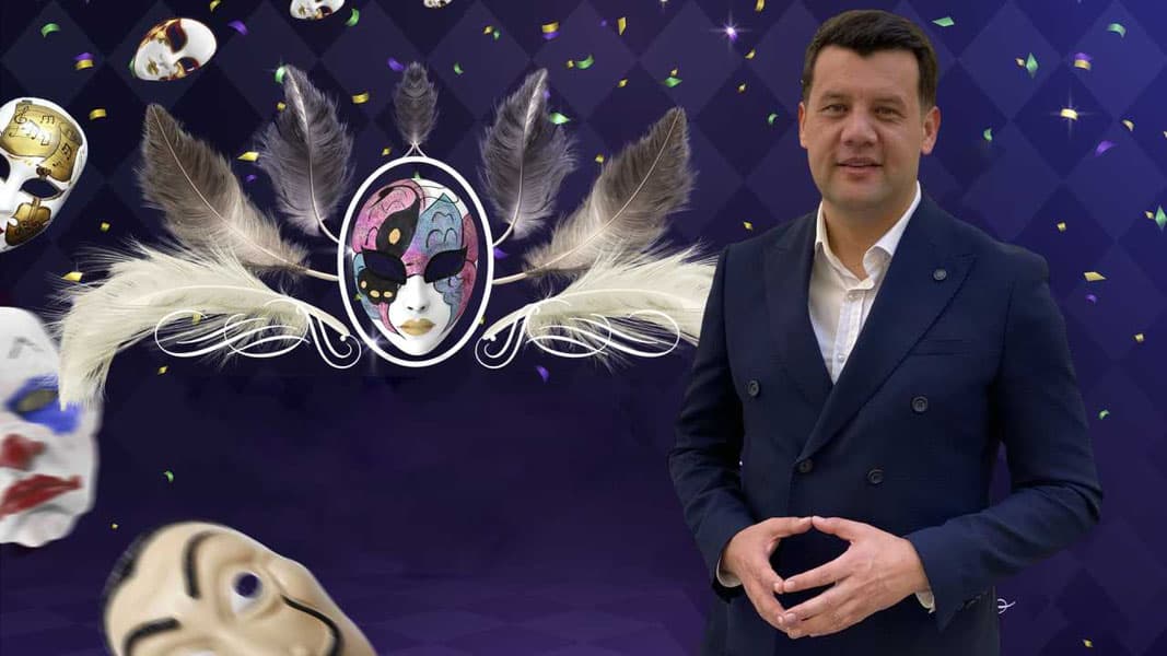 Ким экан?