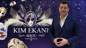Ким экан?