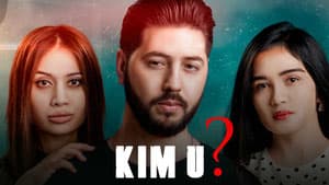 Ким у?