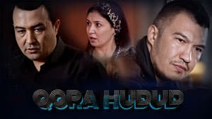 Qora hudud