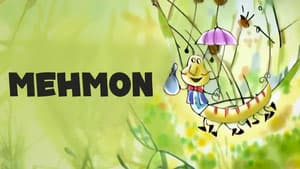 Меҳмон