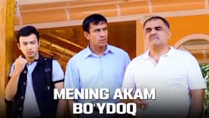 Mening akam bo'ydoq