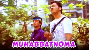 Muhabbatnoma