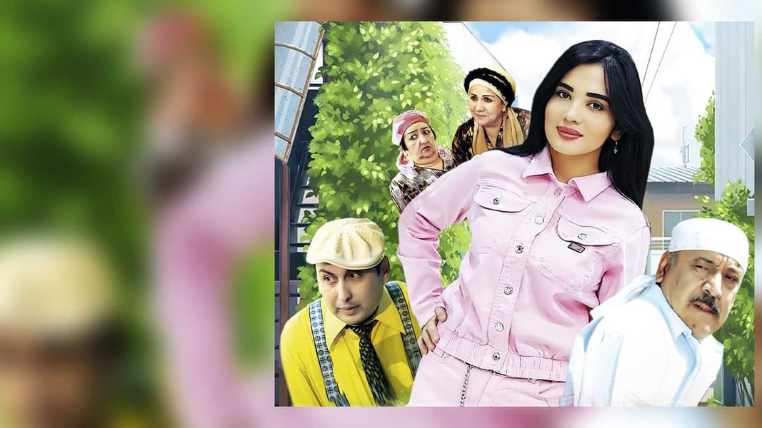 Муғомбир куёвлар
