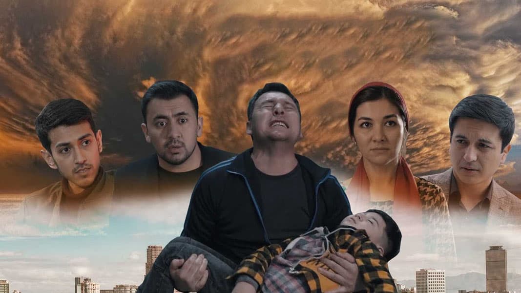 Муҳтож