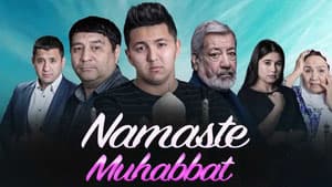 Намасте муҳаббат