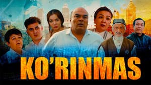 Ko'rinmas