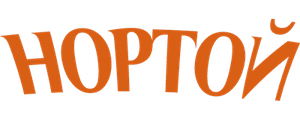 Нортой