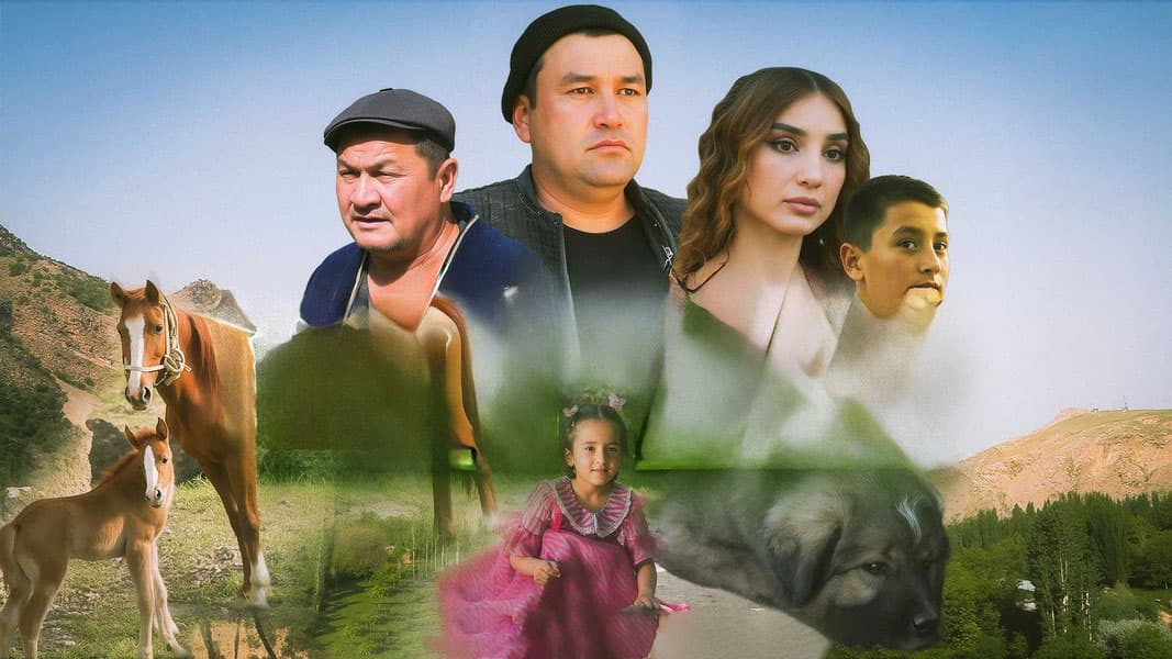 Одиночество