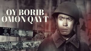 Ой бориб омон қайт