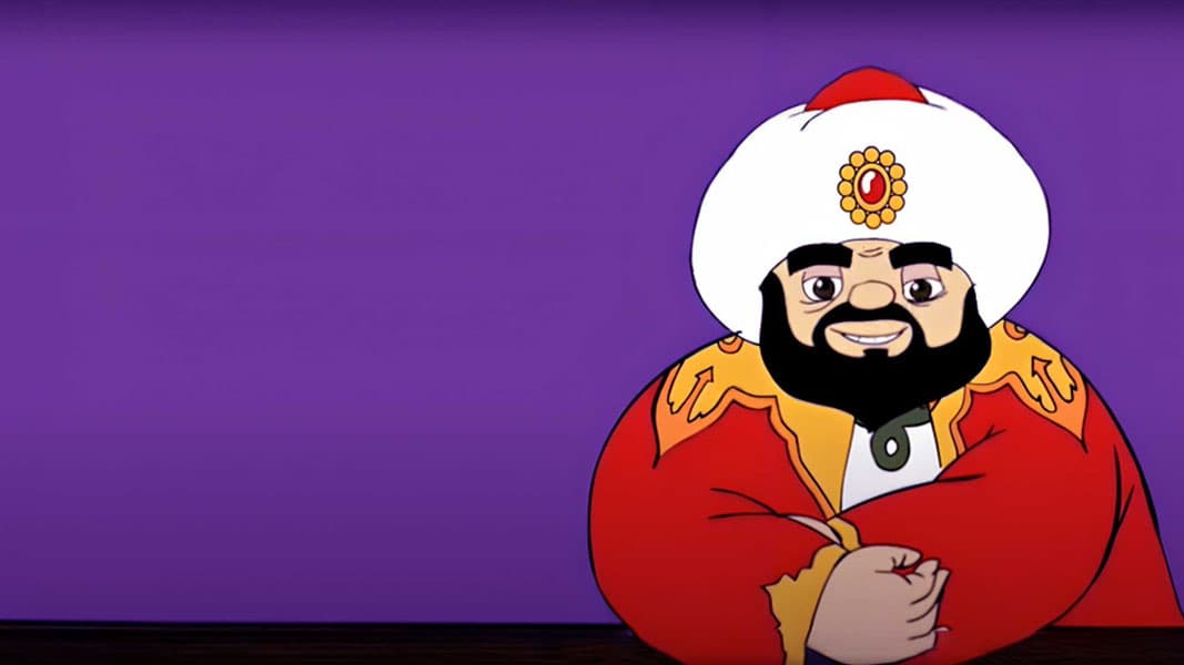 Омонат