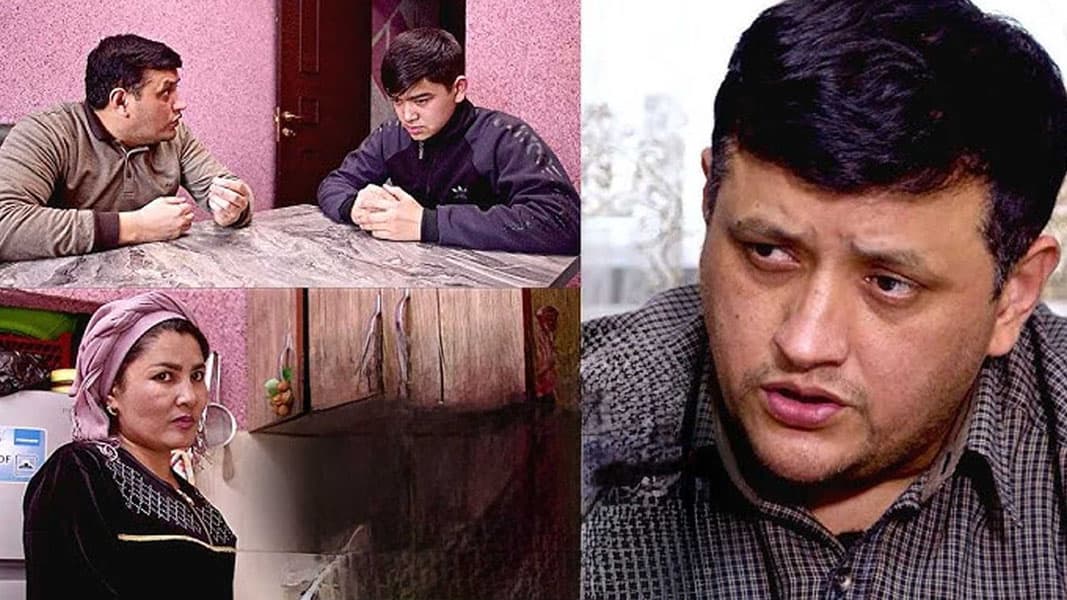 Отцовская любовь