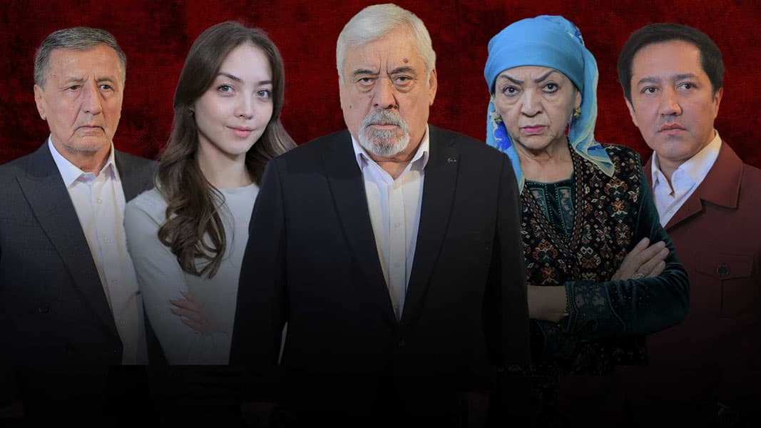 Последний раз