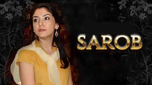 Sarob