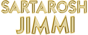 Сартарош Жимми