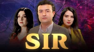 Sir