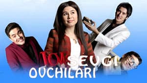 Севги овчилари