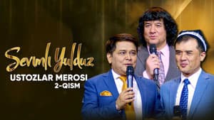 Севимли юлдуз: Устозлар мероси 2