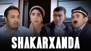 Шакарханда