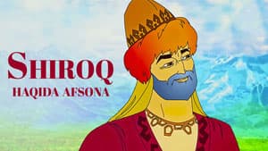 Широқ ҳақида афсона