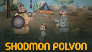 Шодмон полвон