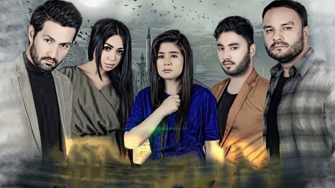 Singlim