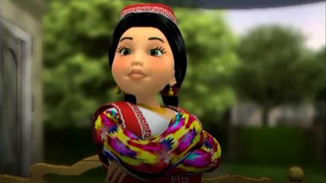 Сохибжамол кугирчок