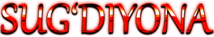 Сугдиёна