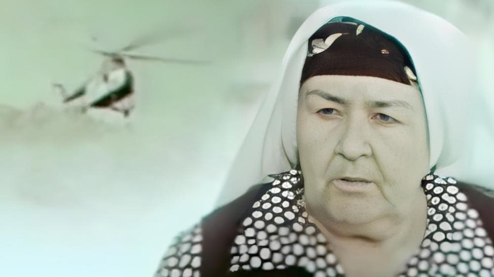 Суюнчи