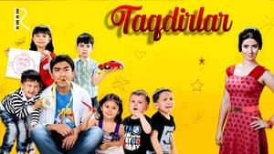 Такдирлар