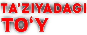 Таъзиядаги туй