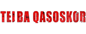Телба қасоскор