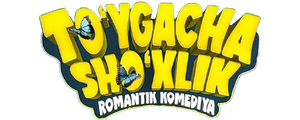 To'ygacha sho'xlik