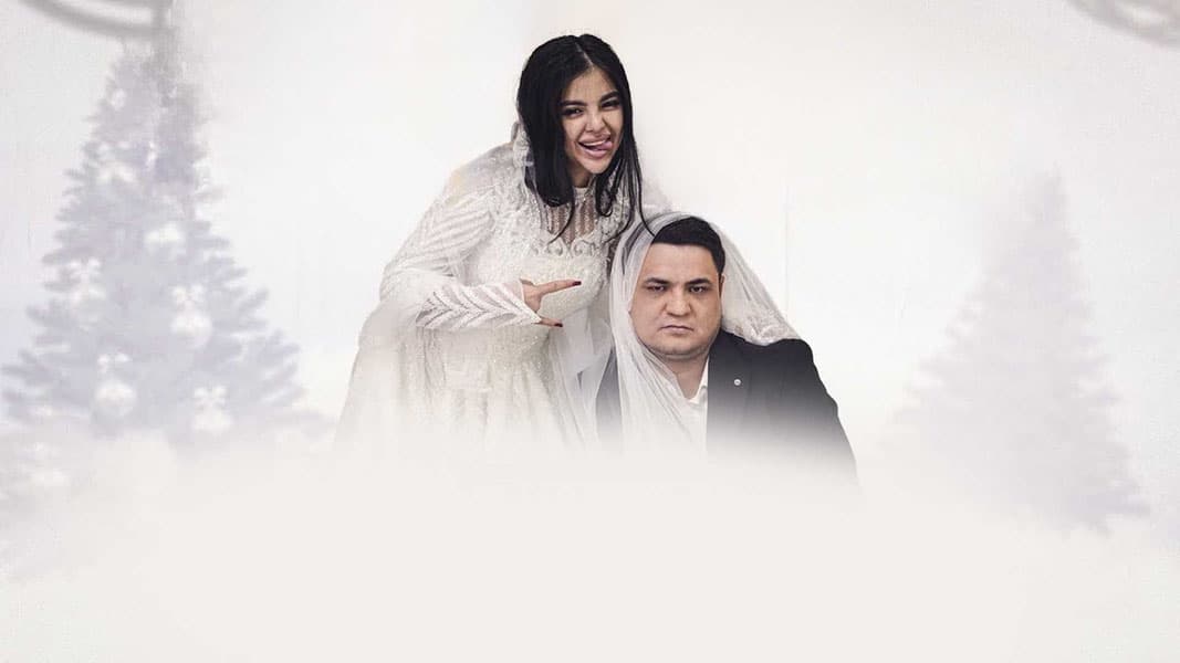 Yangi yilda to'y