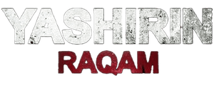 Yashirin raqam