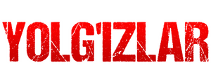 Ёлғизлар