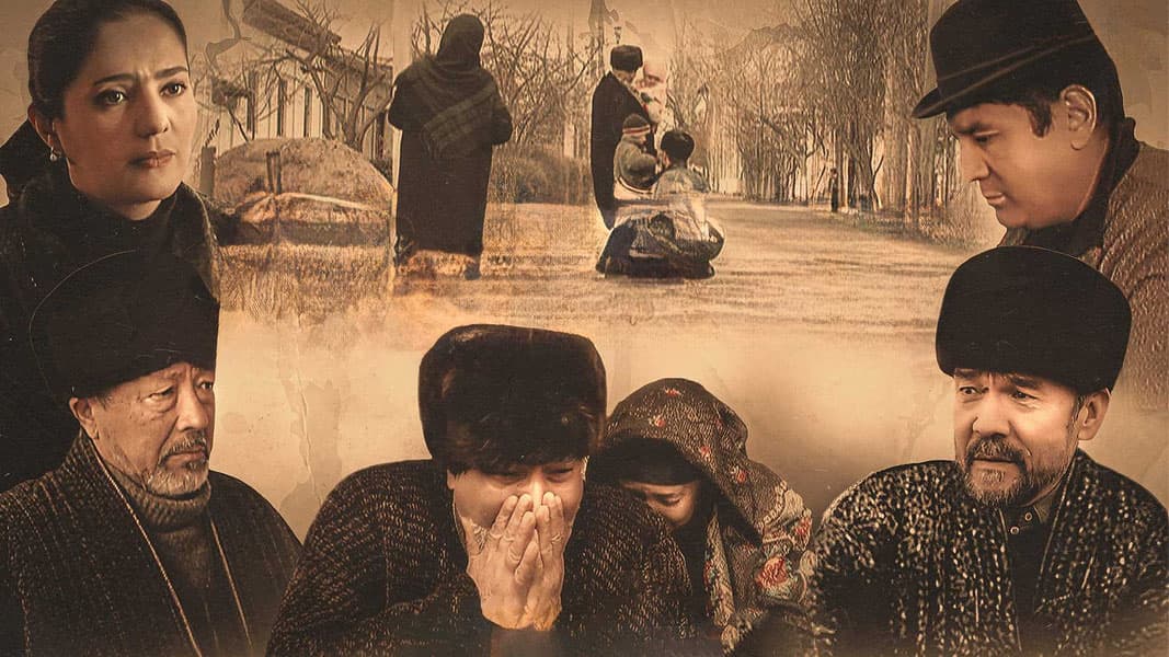 Заблудшие