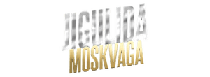 Жигулида Москвага