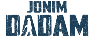 Жоним дадам