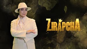 Зирапча