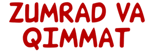 Зумрад ва Қиммат