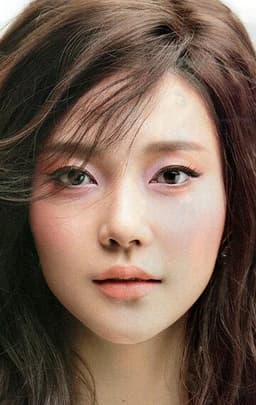 Cha Ye-ryeon