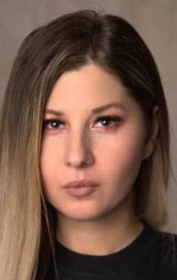Диана Кади