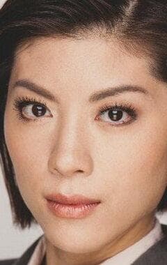 Amy Tsang