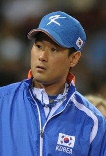Kyu C. Lee